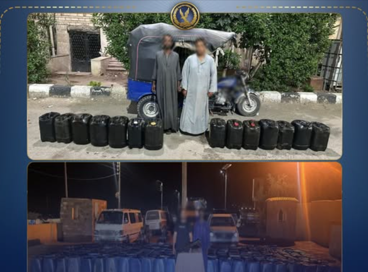 ضبط تشكيلات إجرامية تستغل السولار في السوق السوداء بالأقصر وأسوان